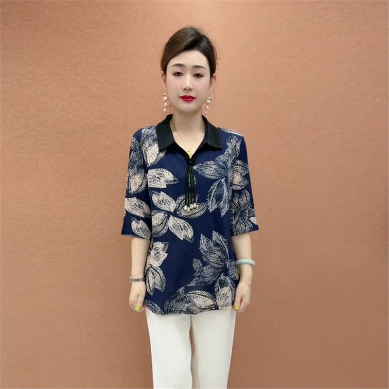 裁剪旋转-p.20260513-11-2937-b17a.jpg