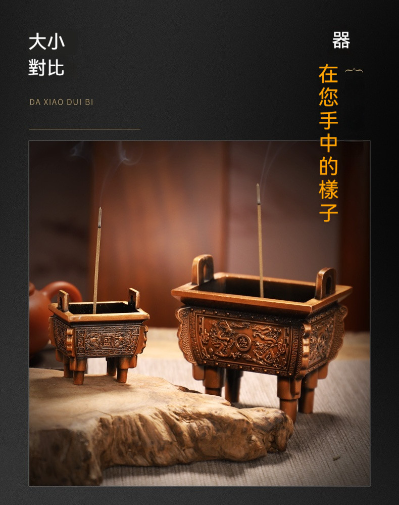 图片-004.jpg