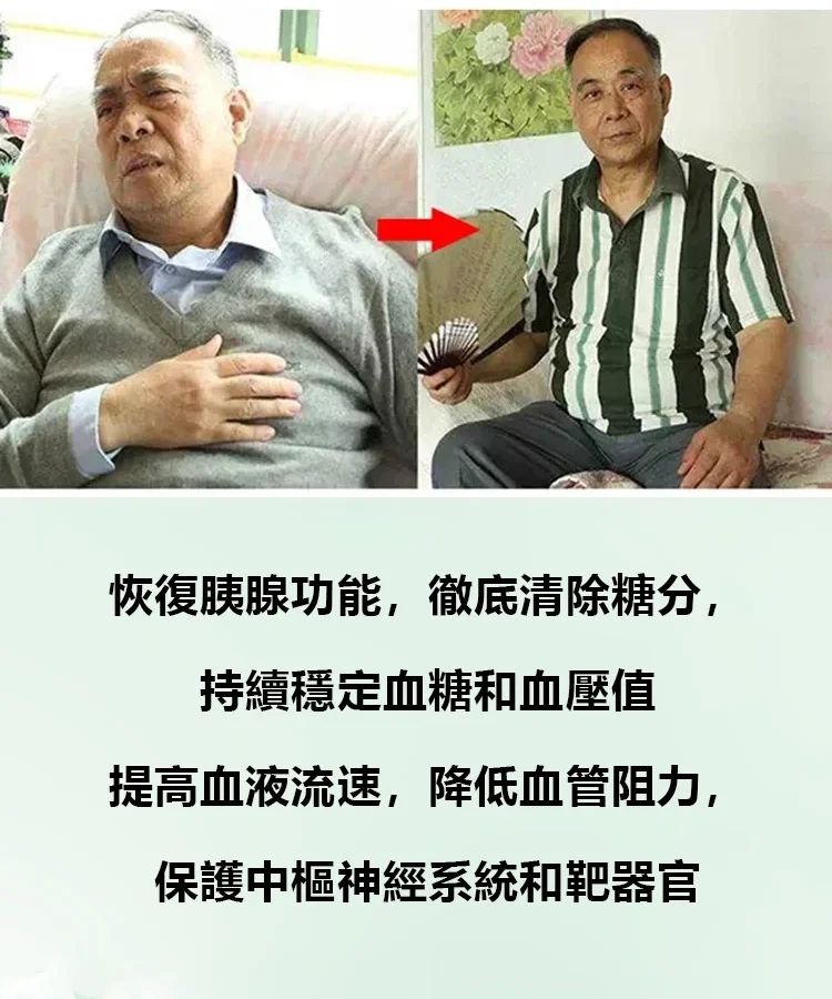 P_012.webp