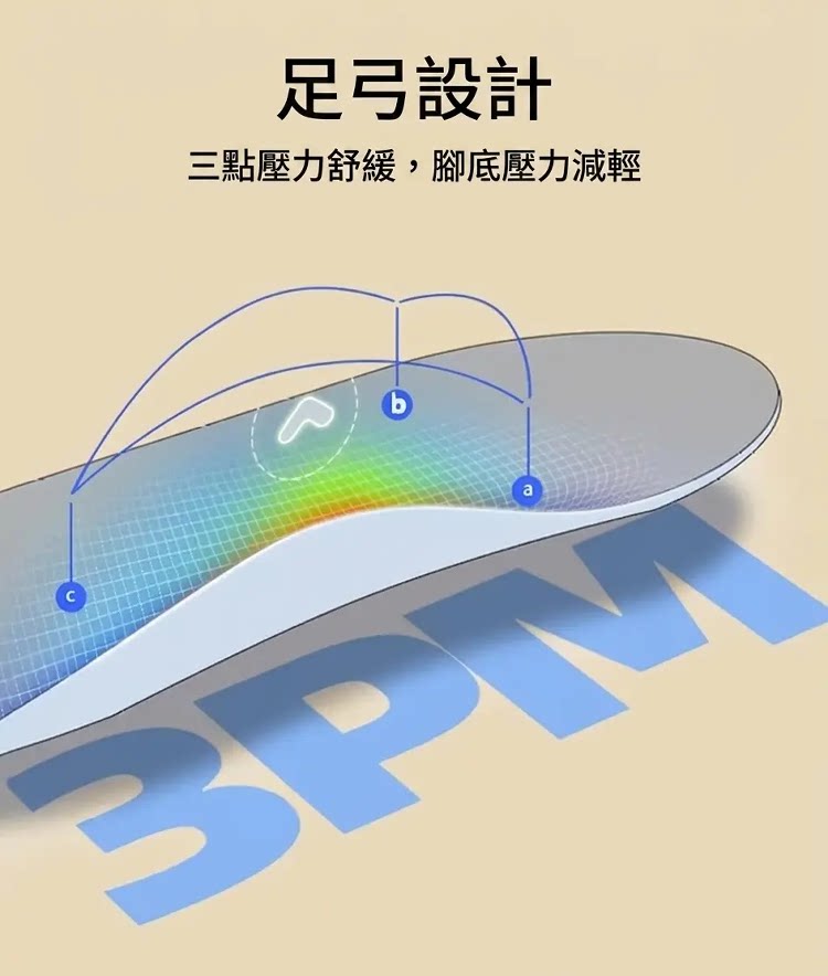 20260817_101555_007.png