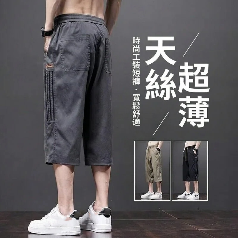 P_034.webp