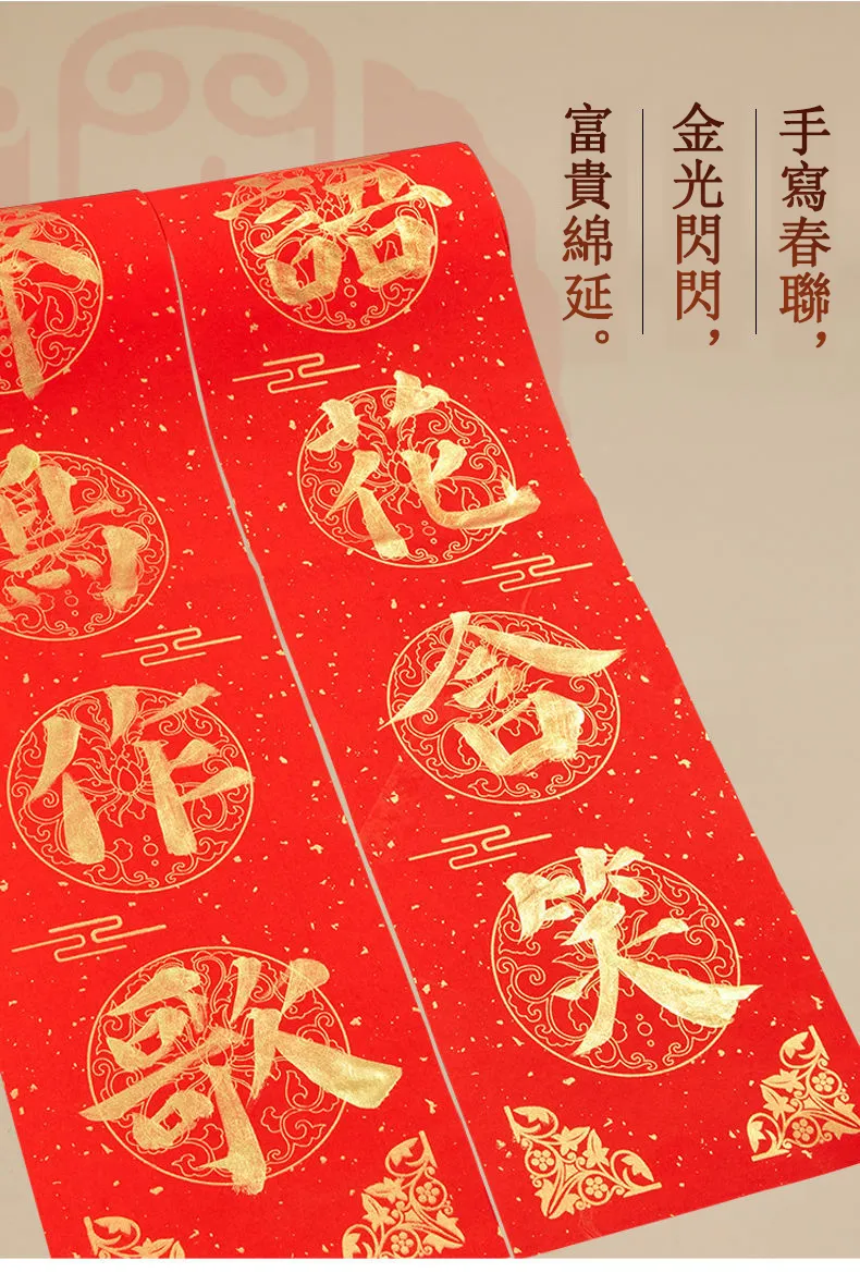 P_012.webp