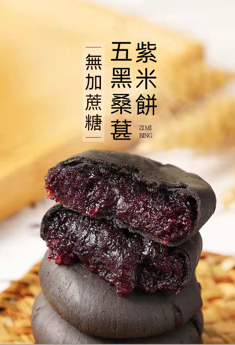详情-05.jpg
