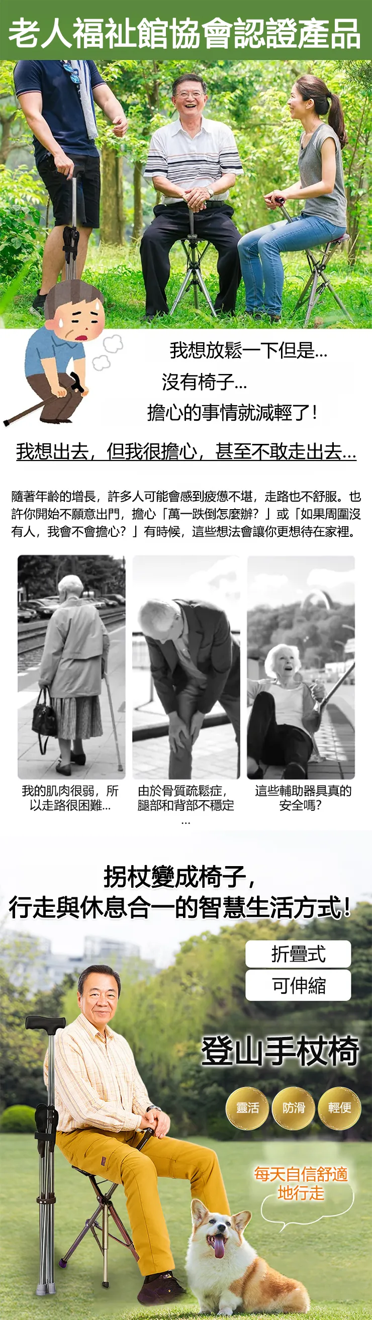 P_009.webp