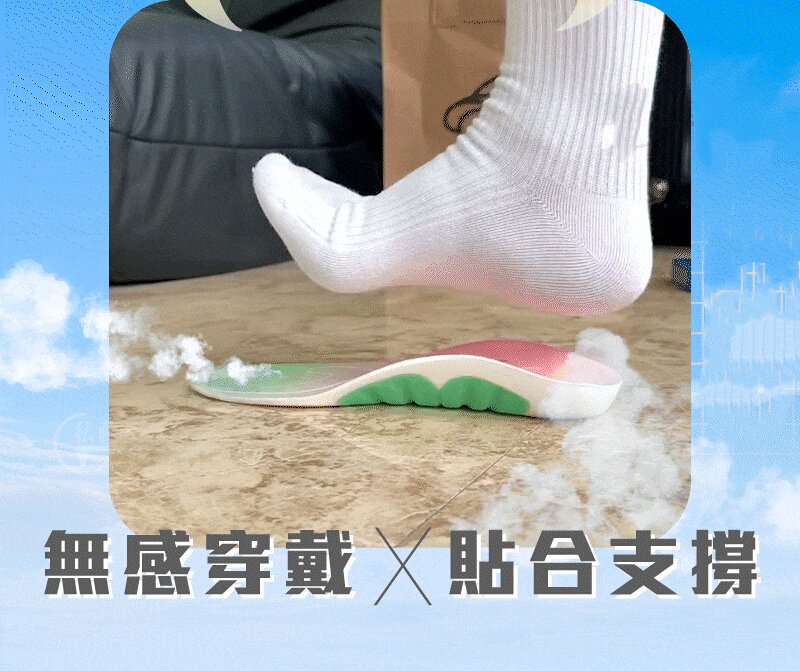 08-2 ezgif.com-animated-gif-maker (16).gif