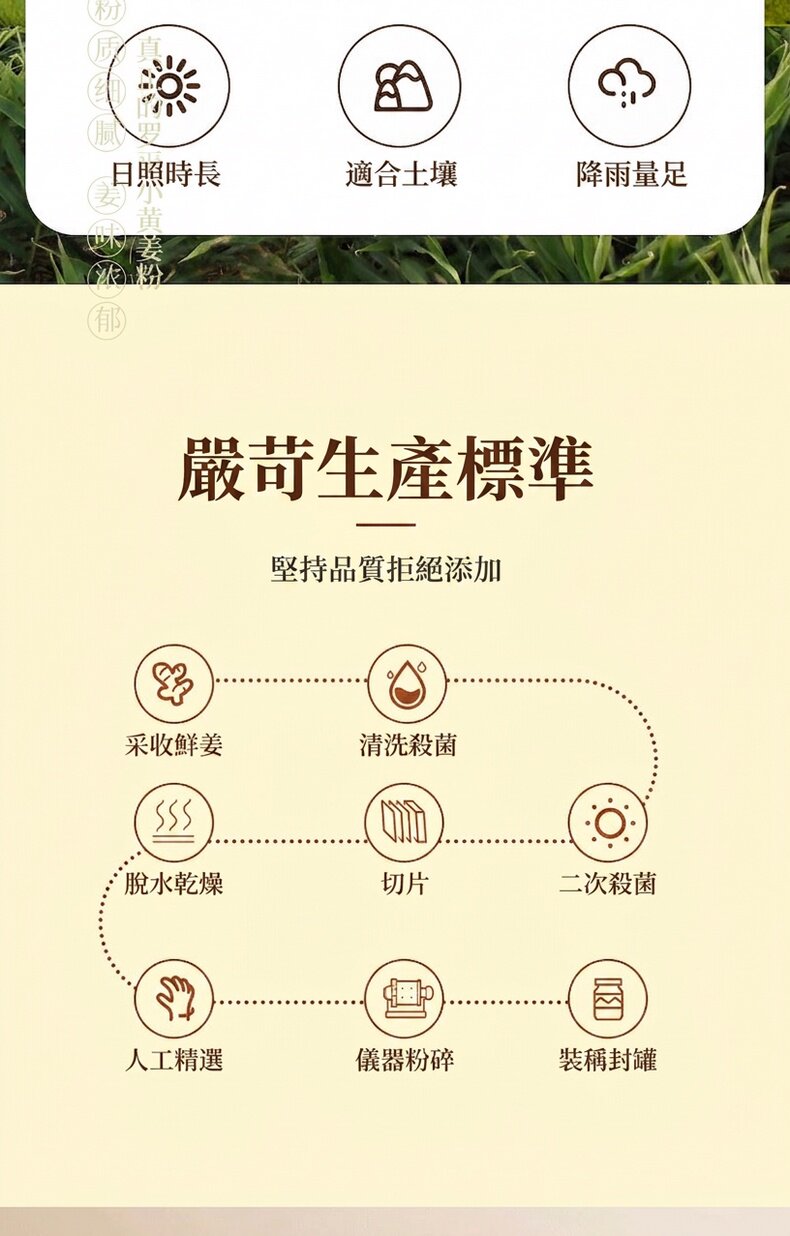P_002-p.20260703-09-4612-97ad.jpg