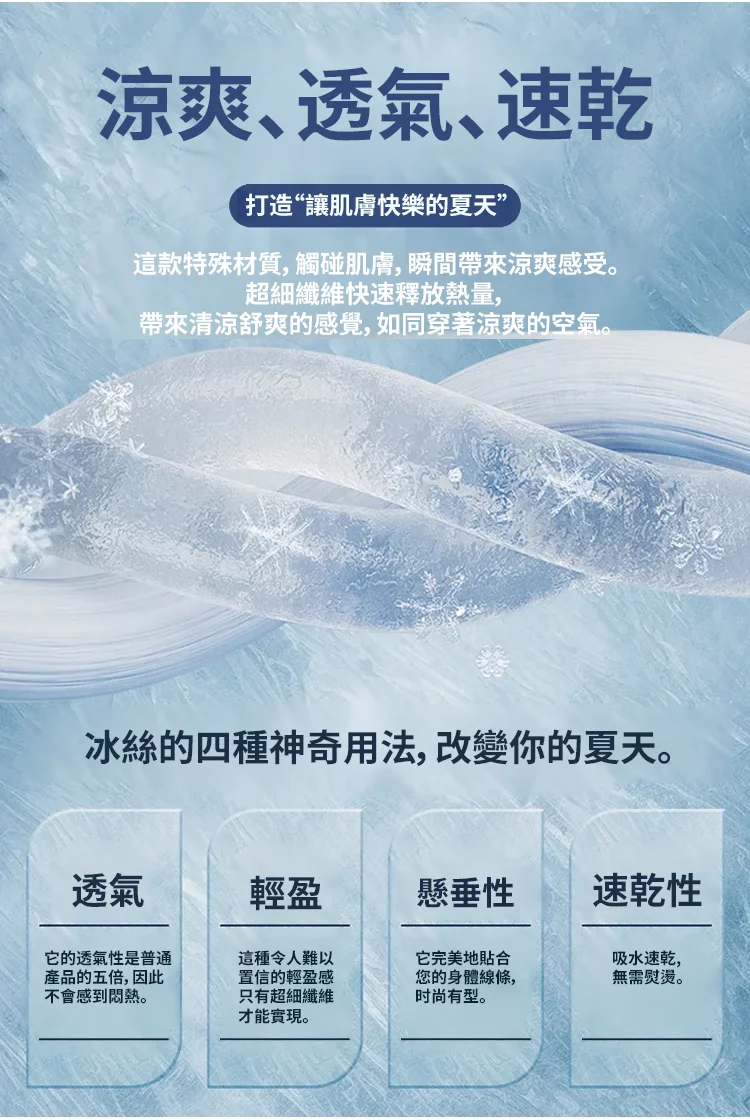 P_027.webp