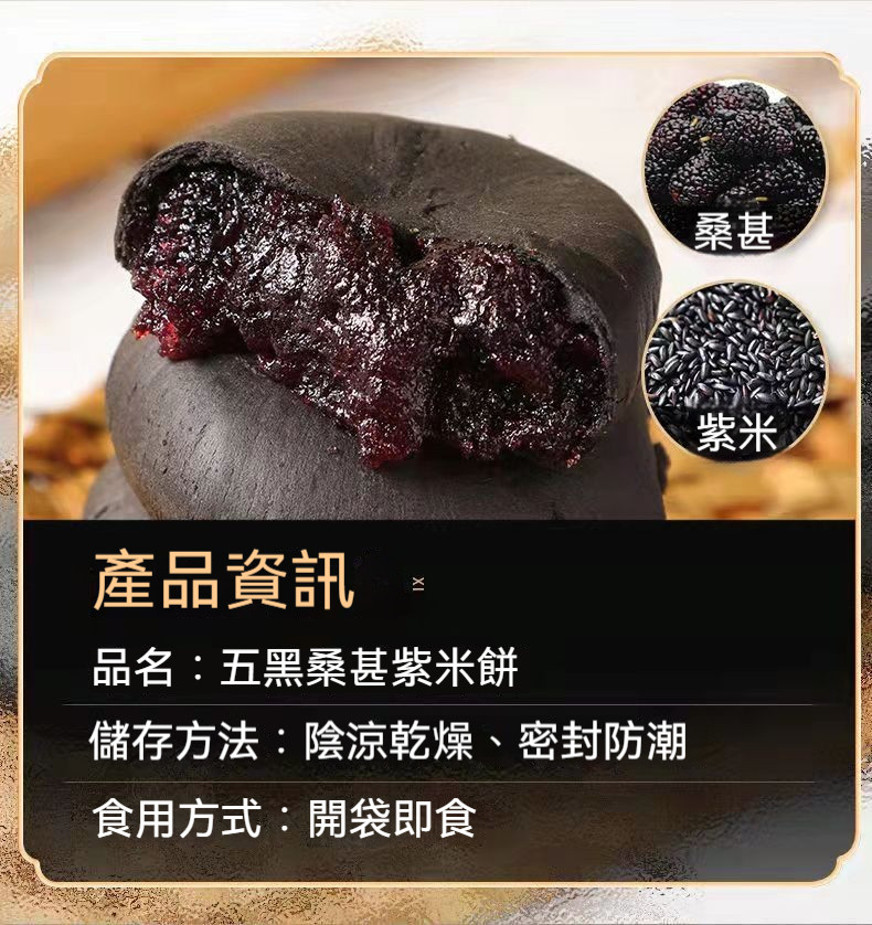 详情-12.jpg