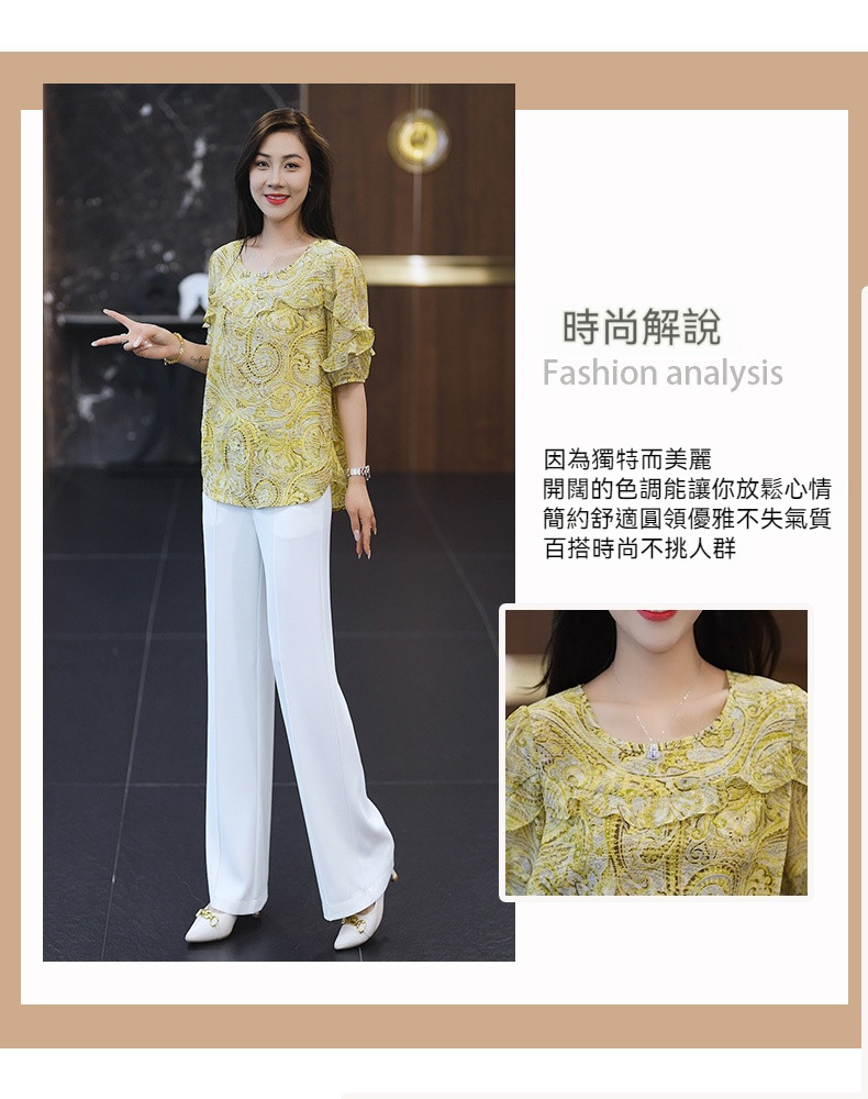 详情-05.jpg