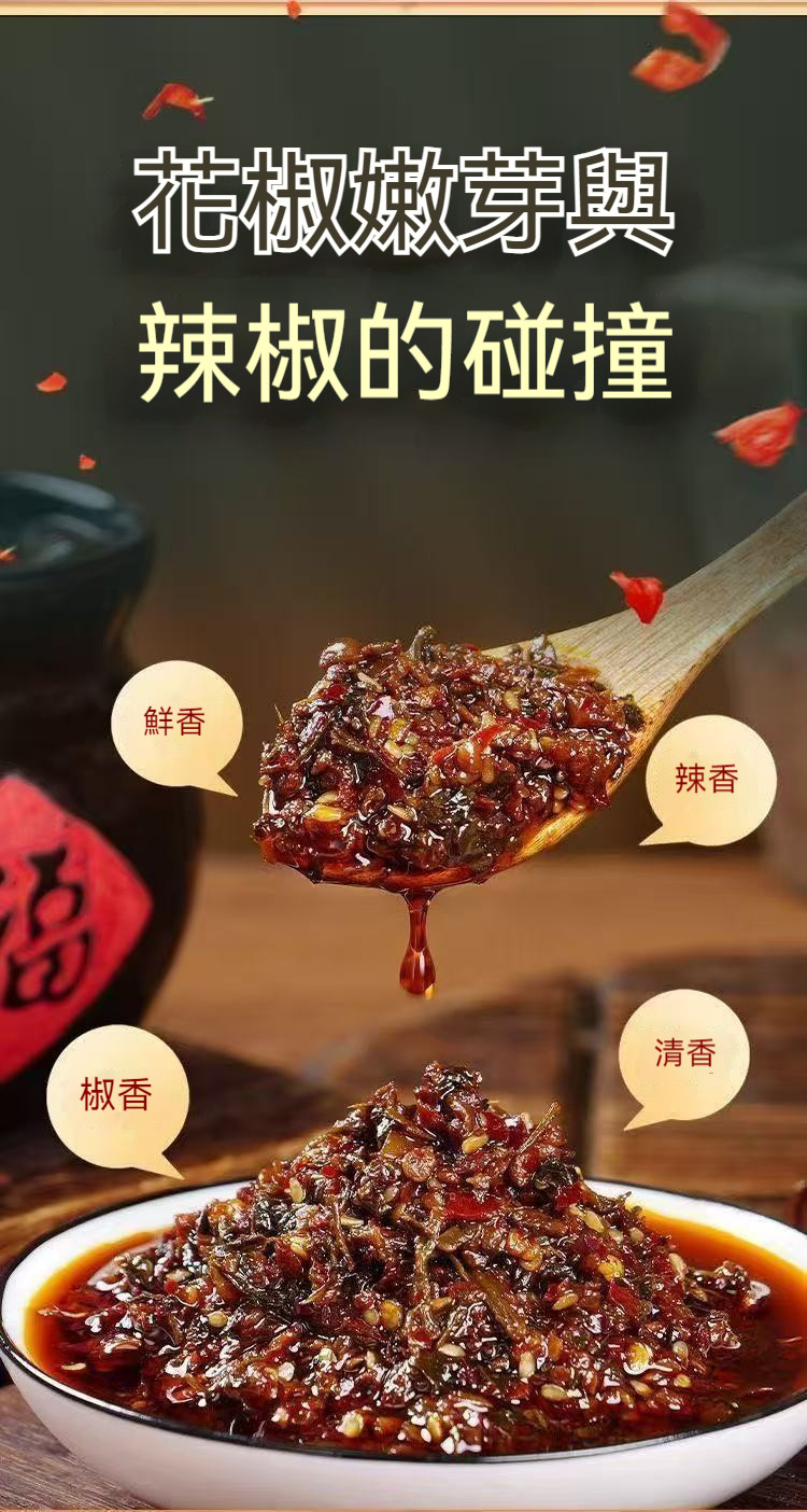 详情-13.jpg