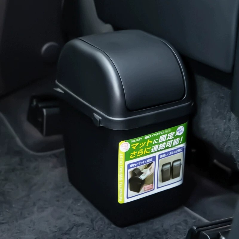 Japanese Imported Car-Mounted Office-Use Small Trash Can, Black with Swing Lid, Mini Desktop Waste Paper Bin, Compact and Portable Japanese Imported Car-Mounted Office-Use Small Trash Can, Black with Swing Lid, Mini Desktop Waste Paper Bin, Compact and Portable