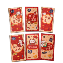 2024 New Cartoon Dragon Year Red Envelope Zodiac New Year Spring Festival Cute Creative New Year’s Red Envelope Bag Red Packet 3088