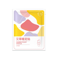 Hand warmer baby hand patch self-heating compress for girls children and students special winter hand warmer 3088