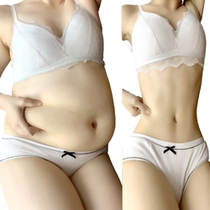 Watsons is very popular this year. Major bloggers have a magic tool for growing grass. Lazy people have a tummy control and fat people always have it. It is unisex.