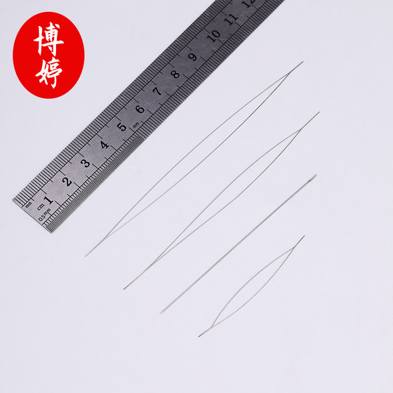 구슬 바늘, 개방형 트위스트 바늘, 극도로 얇은 큰 눈 바늘 DIY 손으로 만든 구슬 바늘 도구 보석 재료 액세서리