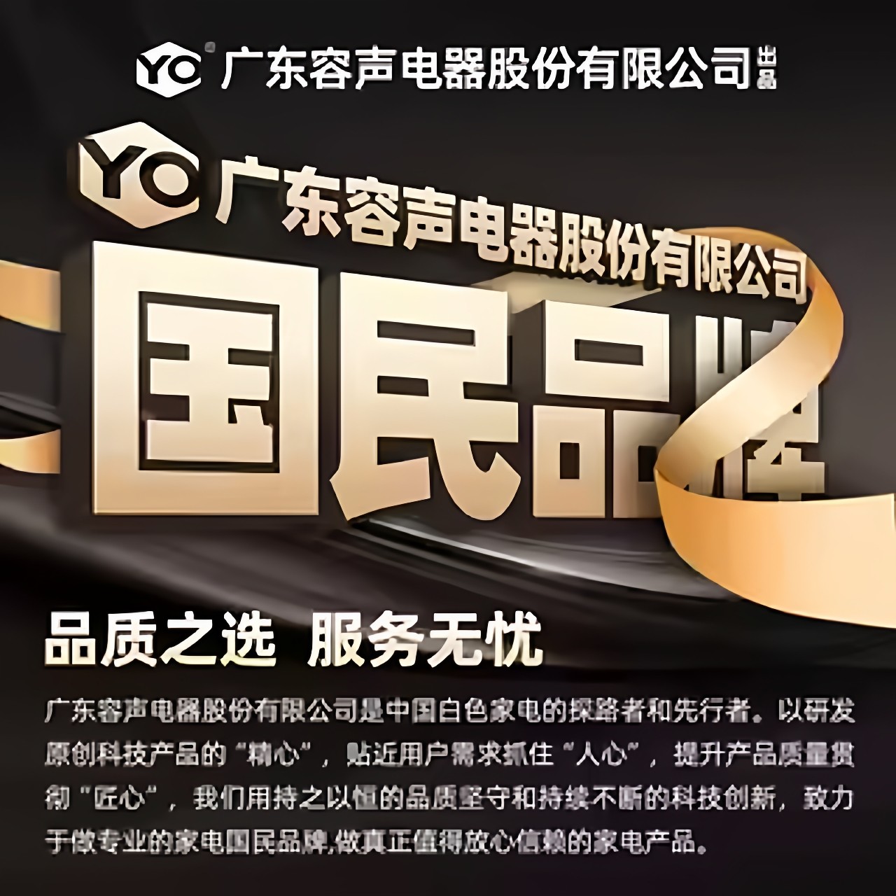 Suning's New Shoe Washing Machine, Fully Automatic, Small Household Shoe Cleaning Device, Washing and Drying All-In-One Lazy Washing Machine Yo1460