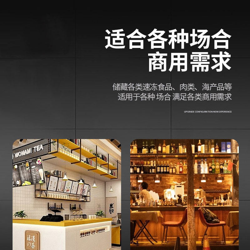 Suning Kitchen Refrigerator Four-Door Commercial Refrigeration and Freezing Six-Door Dual-Temperature Large-Capacity Vertical Fresh-Keeping Freezer Yo1460