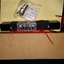 Take the front consulting solenoid valve 4KB339-00-DC24V negotiate the price