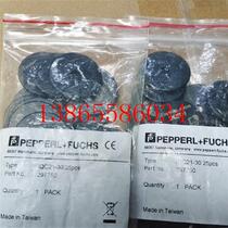 Pre-beat consulting double Gaffo sensor IQC21-30 brand new original need to contact the bargaining price