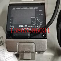 Pre-beat consultation Supply Traffic Sensors FD-M100AYP brand new original Fashion Bargain