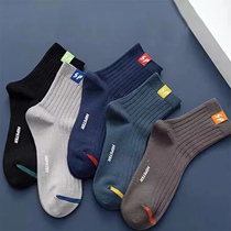 2 pairs of men cotton socks midcylinder sports socks Sweat & Deodorant antibacterial breathable autumn and winter thickened section 100 lap