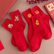 Large Red Sox Long Year Red Sox Double Pin Red socks Mens and womens autumn and winter models Large red medium-high cylinder Deodorant Suction and Sweat Wedding