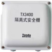 The original Taihean TX3400 isolated safety barrier connected to the second bus is intrinsically safe and coded to ensure safety.