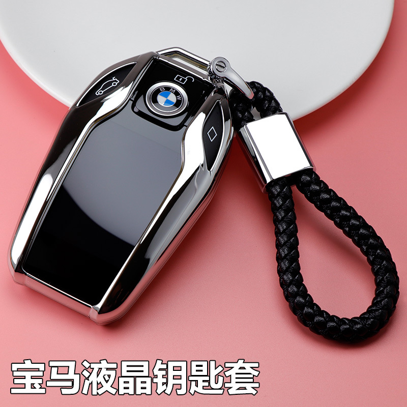 Suitable for Bmw 7 Series Lcd Key Cover 730Li740 5 Series 530Le Shell X5X7 Smart 6 Series 630Gt Key Case