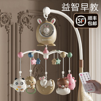 German bed bell baby toy 0 to 3 months baby bedside remote control rotating music rattle hanging car hanging accessory
