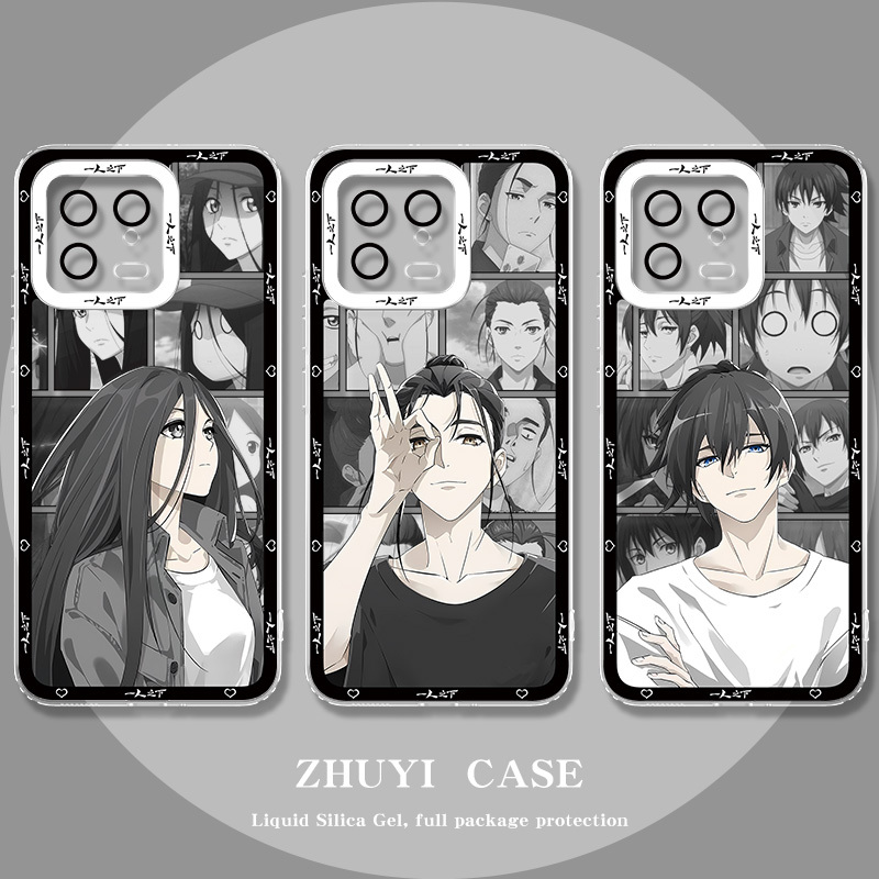 One Person's Favorite Xiaomi 15 Pro, Redmi K80, K70, K60, Supreme 14/13 Ultra Phone Case, Suitable for Note 14, Mix 4, Wang Ye, 12 Zhang Chulan, 11 Feng Baobao, 10 Anime, K50, K40, K30