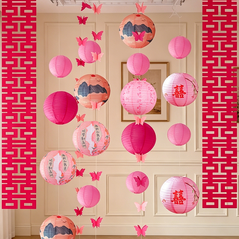 Wedding Room Decoration Set Pink Lantern Waterfall Living Room Bedroom Photo Backdrop for Men and Women