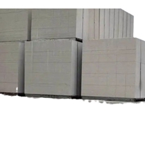 Factory engineering decoration factory building aeration blocks different games door-to-door shapes wall bricks and home insulation based on partitions