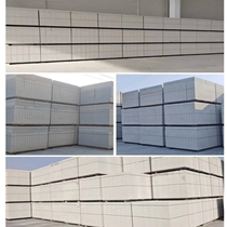 Brick construction air-entrained blocks quality inspection renovation of toy test blocks painting of national soundproofing partitions