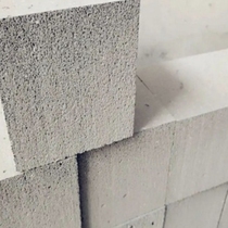 Delivery Customized Refractory Bricks Adhesive Block Inspection Insulating Bricks Purpose Home Improvement Service Concrete Aerated Blocks