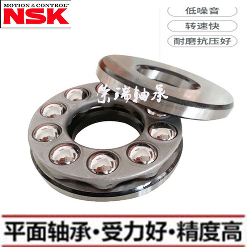 Import Flat Pressure Thrust Ball Bearing 51317 51317 51318 51318 51322 51322 51324 51326 51326 Taobao