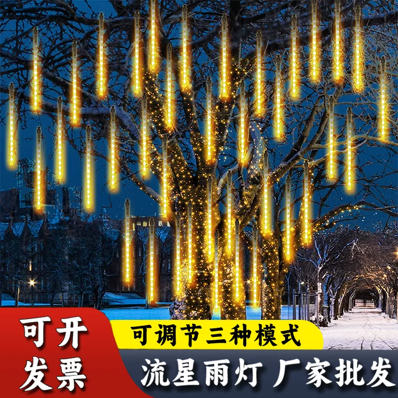 Метеоритный дождь LED-огни цветные мигающие гирлянды звёздные уличные водонепроницаемые светильники атмосфера двор декор висячие огни на деревьях