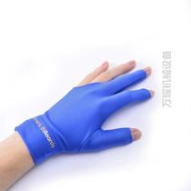 Thin gloves breathable leakage specialized three fingers gloves professional gloves advanced men high elastic pool special billiard ball