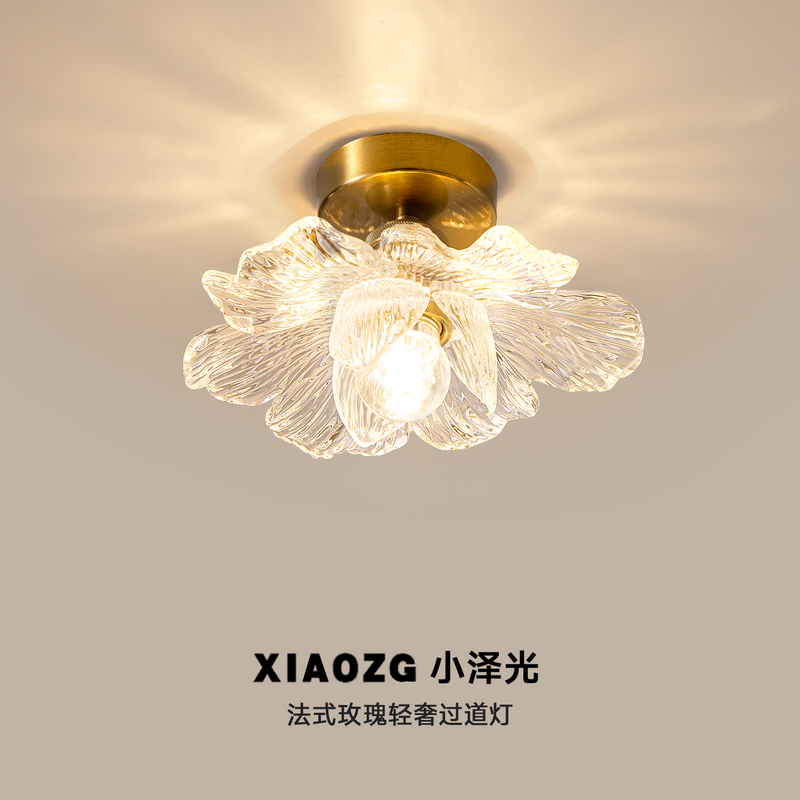 French-Style Retro Petal Ceiling Light for Hallway, Balcony, Staircase, Cloakroom, Entryway, and Foyer with a High-End Feel