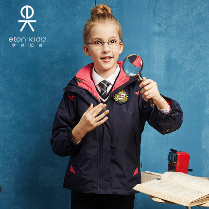 Eaton Gide girls' jacket children's suit navy blue detachable warm jacket 12X201 (material without badge)