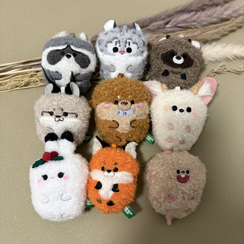 Nanjing Hongshan Zoo Bamboomates Fluffy Plush Pendant Doll Clothes Sleeping Bag Otter Raccoon Seal