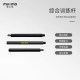 Muxma Mu Xiaoma Vitality Sports and Fitness Accessories and Equipment