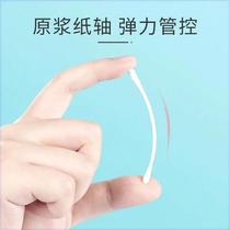 (Xiao Ai) Baby cotton swab small head double head newborn baby ear spoon head ear cleaning cotton spiral cotton swab