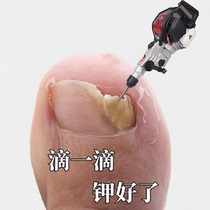 (Watsons best seller) Remove 99% of gray potassium fungus with just one drop no guarantee or repair no guarantee of return if invalid