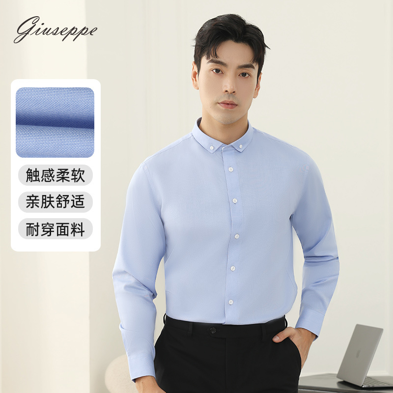 George White 2025 Autumn/Winter Men's Pure Cotton Long Sleeve Business Formal Shirt, Solid Color, Commuter Style, Pointed Collar, Casual, Breathable