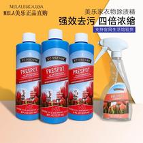 Beauty Lots Home Clothing Stain 4X Sticks Wash Eco supermarket Life Museum Non-official web official flagship store 1210