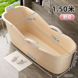 Super Thick Adult Bath Bucket Adult Full Body Extra Large Bathtub For Home Bath Bath Bucket Bathtub kids Tub