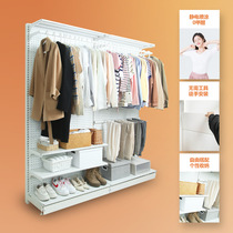 Open wardrobe bedroom hole board hardware storage hanger simple girls cloakroom floor-standing metal storage rack