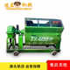 JZ400 high-efficiency concrete mixer Horizontal force mixer Round electric mortar mixer