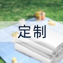 Contact customer service for custom shooting