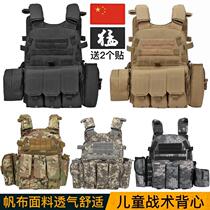 Childrens body armor camouflage tactical vest level 3 multifunctional 6094 breathable vest stab-resistant clothing outdoor equipment
